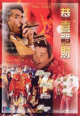 男女高潮又爽又猛动态图