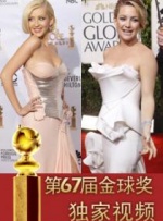 男女高潮又爽又猛动态图